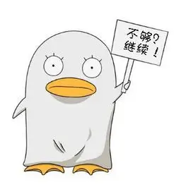 H动漫用户退潮时上岸头像